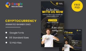 Bitcoin Cryptocurrency Animated Banner GWD